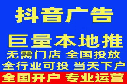 案例分享：SEM投放助力企业品牌知名度