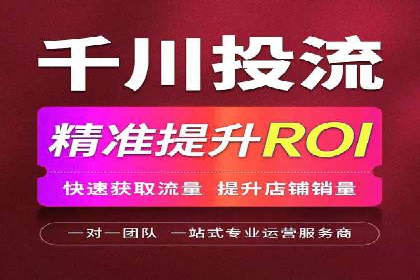 汽车展会的SEM外包广告投放与效果分析